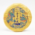 Китайский выдержанный чай "Шу Пуэр. Jinya zhencang", 100 г, 2021 г - фото 10369392