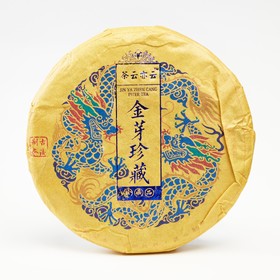 Китайский выдержанный чай "Шу Пуэр. Jinya zhencang", 100 г, 2021 г