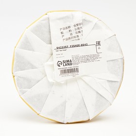 Чай китайский выдержанный «Шу Пуэр. Jinya zhencang», 2021 г, 100 г