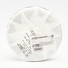 Чай чёрный китайский выдержанный «Шу Пуэр. Menghai we», 2020 г, блин, 100 г - Фото 4