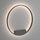 Настенный светильник (бра) Rim 1x51Вт LED - фото 4099894