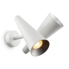 Настенный светильник (бра) Giro 2x50Вт GU10 - Фото 4