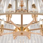 Светильник подвесной Maytoni MOD094PL-08G, 8хE14, 60Вт, 60х60х89,5 см, цвет золото - Фото 6