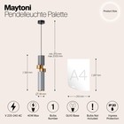 Светильник подвесной Maytoni MOD303PL-01CFL2, 1хGU10, 40Вт, 9,5х9,5х200 см, цвет разноцветный - Фото 7