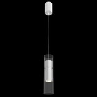 Светильник подвесной Maytoni MOD326PL-01W, 1хGU10, 50Вт, 32х8 см, цвет белый - Фото 9
