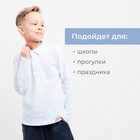 Джемпер поло для мальчика MINAKU: Basic Line KIDS, белый, рост 146 см - Фото 11