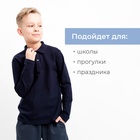 Джемпер поло для мальчика MINAKU: Basic Line KIDS, тёмно-синий, рост 158 см - Фото 11