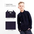 Джемпер поло для мальчика MINAKU: Basic Line KIDS, тёмно-синий, рост 158 см - Фото 10