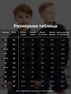 Джемпер поло для мальчика MINAKU: Basic Line KIDS, тёмно-серый, рост 146 см - Фото 2