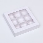Коробка под 9 конфет с обечайкой, с окном, с тонкими разделителями, белый 14,7х14,7х3,4 см - Фото 3