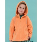 Куртка для мальчиков, рост 104 см, цвет оранжевый - фото 301448277