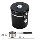 Герметичный контейнер для хранения молотого кофе и кофейных зерен, 1.5 л, 15х12 см, черный - фото 9596113
