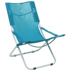 Кресло-шезлонг, матрас+подушка, цвет бирюзовый - фото 9596121