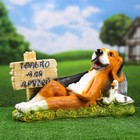 Садовая фигура из полистоуна «Собака Барри лежачая - Только для друзей», 47×22×26 см - Фото 1
