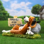 Садовая фигура из полистоуна «Собака Барри лежачая - Только для друзей», 47×22×26 см - Фото 2