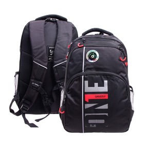 Рюкзак молодёжный 45 x 32 x 23 см, эргономичная спинка, отделение для ноутбука, Grizzly 330, чёрный/красный RU-330-5/2