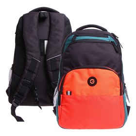 Рюкзак молодёжный, 45 x 32 x 23 см, эргономичная спинка, Grizzly 330, RU-330-3/2