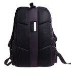Рюкзак молодёжный, 44 х 28 х 23 см, Grizzly 335, эргономичная спинка, отделение для ноутбука, чёрный/серый RU-335-1_2 - Фото 6