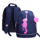 Рюкзак школьный, 38 x 28 x 18 см, Grizzly 263, эргономичная спинка, RG-263-8/2 - фото 10370353
