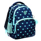 Рюкзак школьный, 40 х 27 х 20 см, Grizzly 360, эргономичная спинка, отделение для ноутбука, синий/зелёный RG-360-5_1 - Фото 2