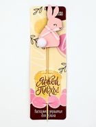 Топпер деревянный для украшения кулича «Кролик» на пасху, 7.3×4.2 см - Фото 2