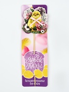 Топпер деревянный для украшения кулича «Цыплёнок» на пасху, 6.2×6.2 см - Фото 2