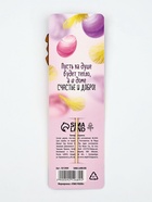 Топпер деревянный для украшения кулича «Цыплёнок» на пасху, 6.2×6.2 см - Фото 7