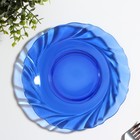 Тарелка плоская Sea Brim, d=21 см, стекло, цвет синий - фото 5693677
