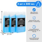 Набор аккумуляторов холода - гелевый хладоэлемент для термосумки «Мастер К.», 3 шт. по 300 мл - Фото 1