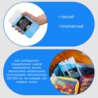 Набор аккумуляторов холода - гелевый хладоэлемент для термосумки «Мастер К.», 3 шт. по 300 мл - Фото 2