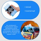 Набор аккумуляторов холода - гелевый хладоэлемент для термосумки «Мастер К.», 2 шт. по 500 мл - Фото 2