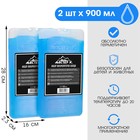 Набор аккумуляторов холода - гелевый хладоэлемент для термосумки «Мастер К.», 2 шт. по 900 мл - Фото 1