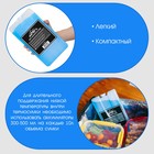 Набор аккумуляторов холода - гелевый хладоэлемент для термосумки «Мастер К.», 2 шт. по 900 мл - Фото 2