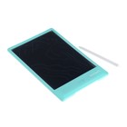Планшет для рисования Rexant 70-5004, 8.5'', защита от стирания, синий - фото 10370471