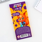 Акварельные краски медовые 12 цветов в картонной коробке, без кисти - Фото 3