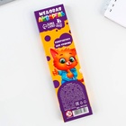 Акварельные краски медовые 6 цветов в картонной коробке, без кисти - Фото 3