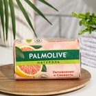 Мыло PALMOLIVE"Мицеллярный Уход"увлажнение и свежесть с цитрусовыми экстрактами 90 г 9345636 - Фото 1