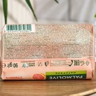 Мыло PALMOLIVE"Мицеллярный Уход"увлажнение и свежесть с цитрусовыми экстрактами 90 г 9345636 - Фото 2