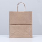 Пакет крафт без печати, круглая ручка 24 х 14 х 28 см, набор 10 шт - фото 24398830 Пакет крафт без печати, круглая ручка 24 х 14 х 28 см, набор 10 шт - фото 24398830