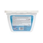 Средство для стирки GrePower Супер-Чистота в растворимых капсулах, 416 гр. 52 шт 1/36 - Фото 2