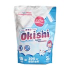 Стиральный порошок Okishi универсальный Супер-чистота, 3 кг - фото 319361292
