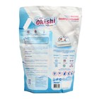 Стиральный порошок Okishi универсальный Супер-чистота, 3 кг - фото 25274246