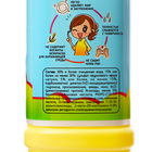 Средство для мытья посуды Okishi с ароматом бодрящего лимона, 1,5 кг - фото 24636827