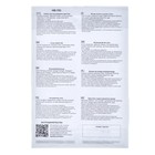 Набор для вышивания «Абрау-Дюрсо» - фото 44632525