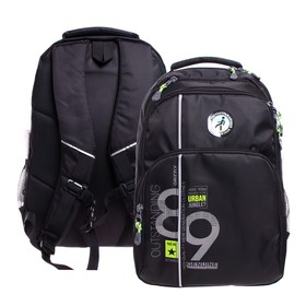 Рюкзак молодежный 45 х 32 х 23 см, эргономичная спинка, Grizzly 230, чёрный/салатовый RU-230-61
