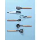 Набор кухонных принадлежностей Доляна «Фаварис», 7 предметов, 34×12,5×12,5 см, цвет серый - фото 4375712
