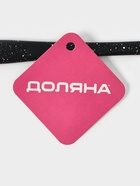 Кисть Доляна «Орион», силикон, 20.5×3.3×0.9 см, чёрная - Фото 7