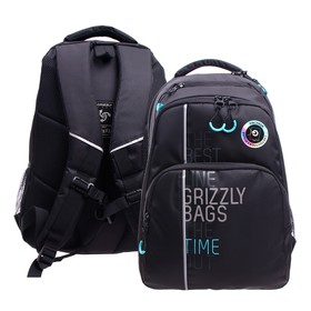 Рюкзак молодёжный 45 х 32 х 23 см, эргономичная спинка, Grizzly, чёрный/бирюзовый