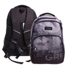 Рюкзак молодёжный 45 х 32 х 23 см, эргономичная спинка, отделение для ноутбука, Grizzly - фото 26002451
