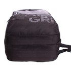 Рюкзак молодёжный 45 х 32 х 23 см, эргономичная спинка, отделение для ноутбука, Grizzly - фото 9596271